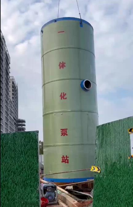 青山湖一体化泵站