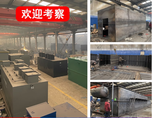 青山湖嘉源通环保：专注污水治理，定制化设备解决全场景需求